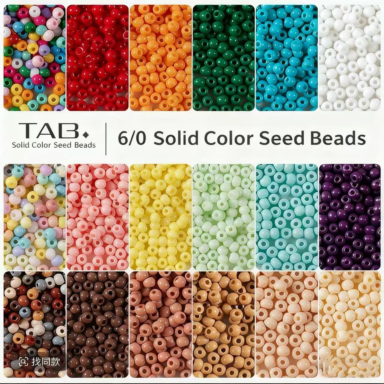 【6/0】450g per bag High quality Glass seed beads wholesale
