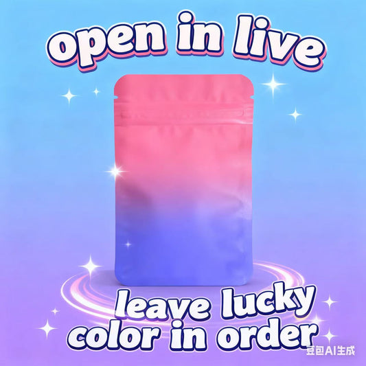 【Open in Live】Blind bag for DIY beads jewelry making